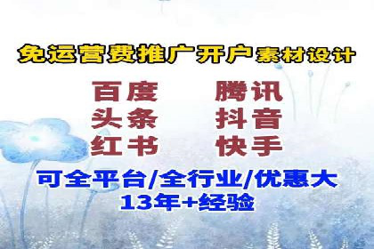 行业领先企业的网站sem托管实践